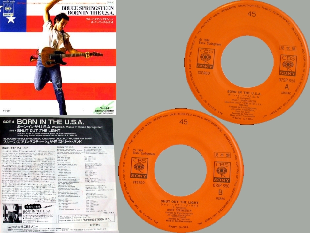 Bruce Springsteen - BORN IN THE USA / SHUT OUT THE LIGHT